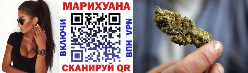 Какие есть наркотики Тотьма Марихуана АМФ Псилоцибиновые грибы МДМА Мефедрон Альфа ПВП