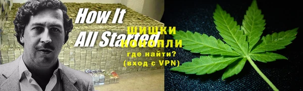 экстази Алексеевка