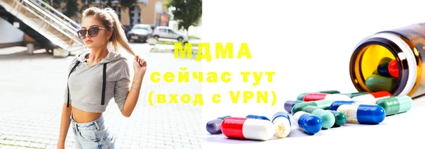 сатива Алексин