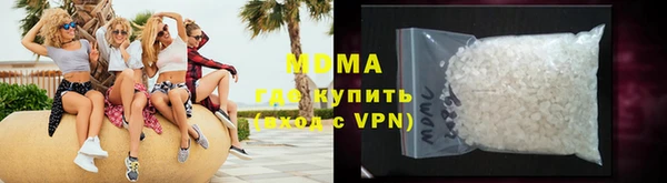 сатива Алексин