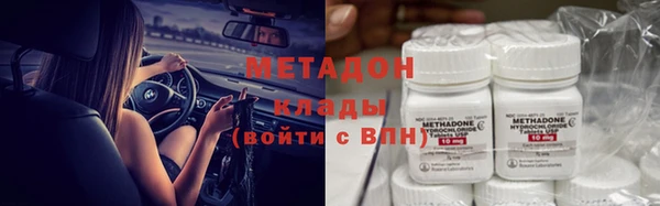 сатива Алексин