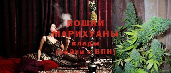 MDMA Абдулино