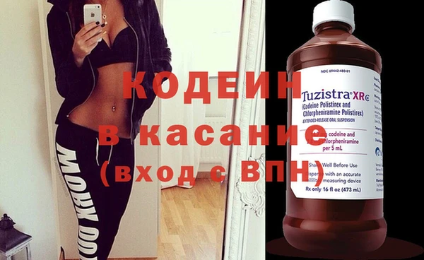 ECSTASY Алзамай