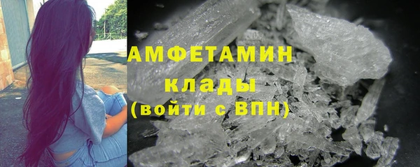 MDMA Абдулино