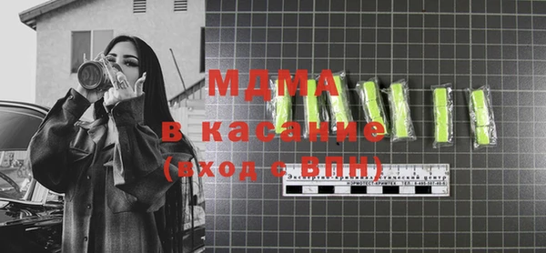 сатива Алексин