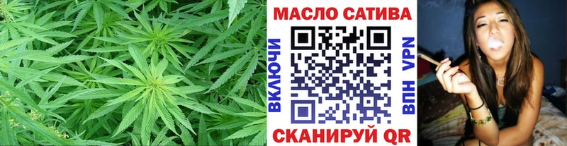 Дистиллят ТГК жижа  Тотьма 
